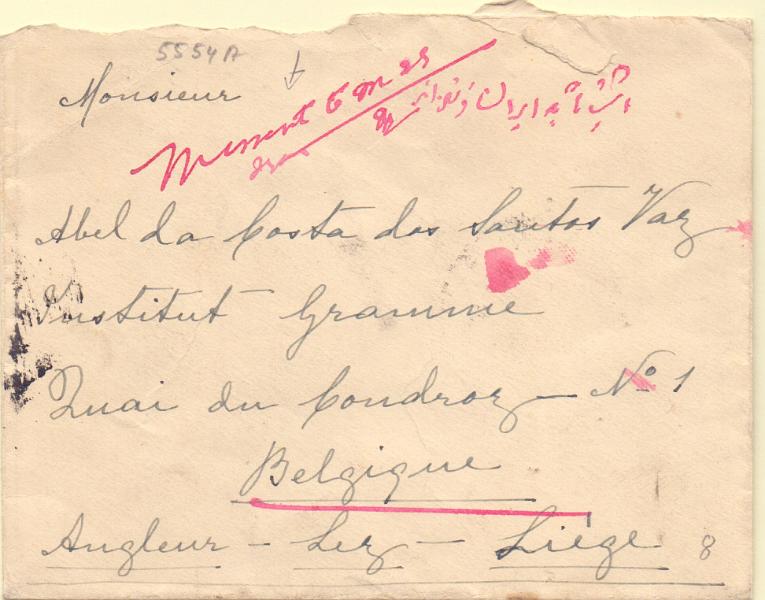 1189 f.jpg -     Lote:    1189 (frente)            Índia       Descrição:         1933 &mdash; Padrões. Sobrescrito circulado de Margão (05.03.35) para a Bélgica via Damasco (05.04.35), com selos de 6 reis CE336 e 2Tg CE340. Rara circulação.        Carta       Valor Base:     &euro; 35,00     Valor Venda:     Retirado     